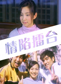 欧美日韩国产bt