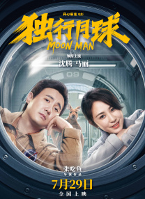 欧美日韩国产bt